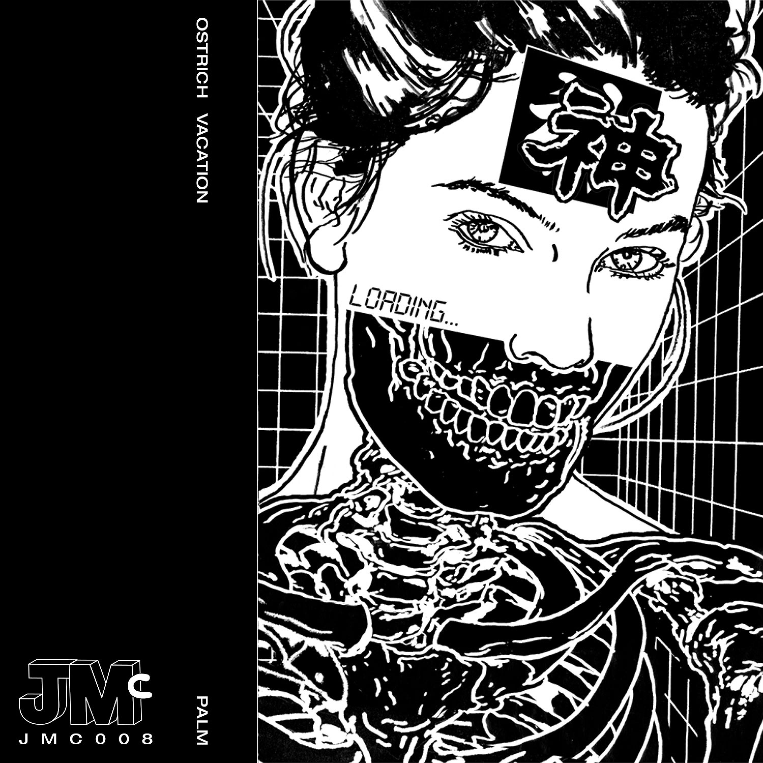 Ostrich Vacation - EP album cover