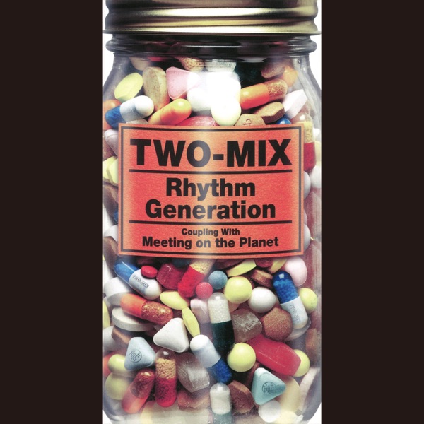 Rhythm Generation - EP album cover