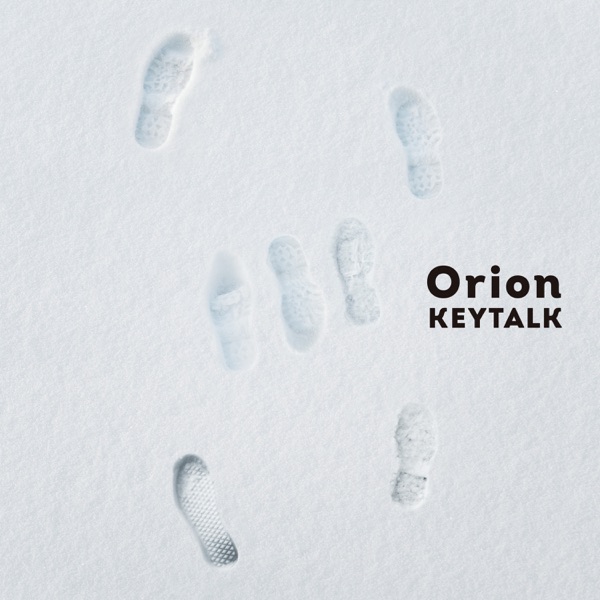 Orion - Single album cover