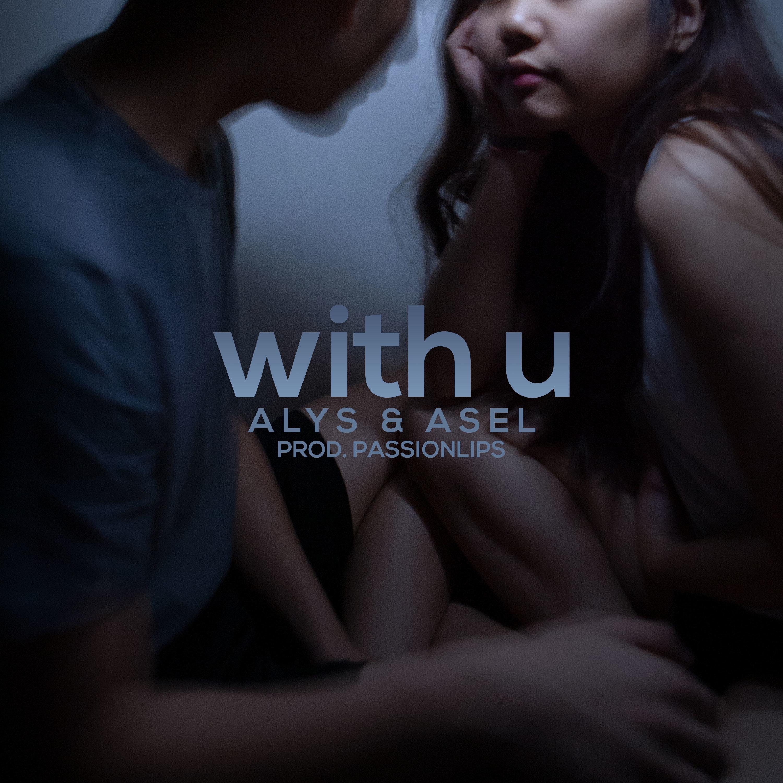 With U - Single album cover
