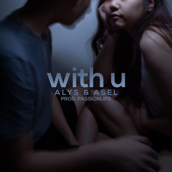 With U - Single album cover