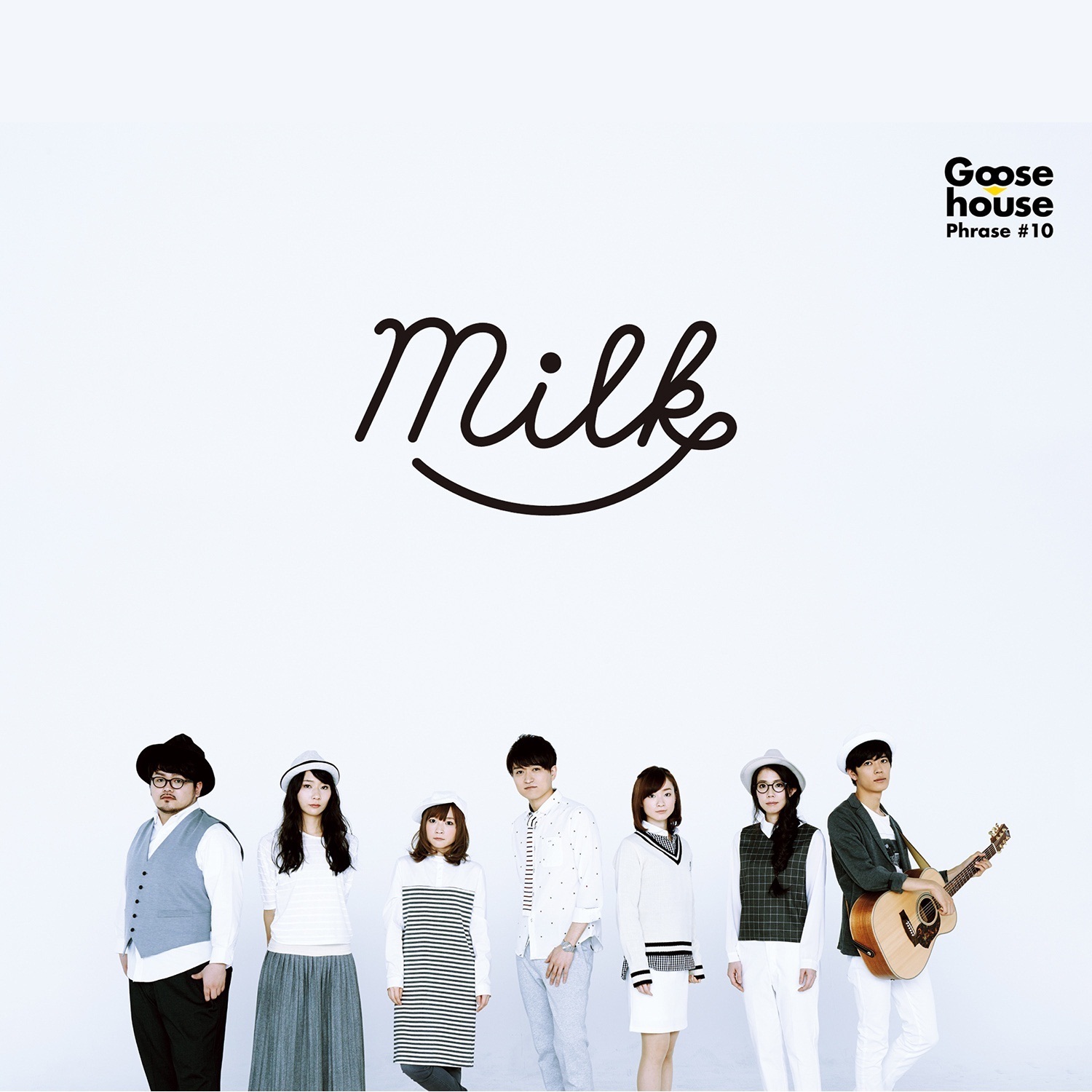 Milk album cover