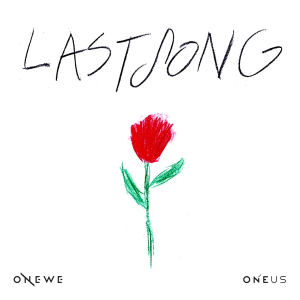 Last Song - Single album cover