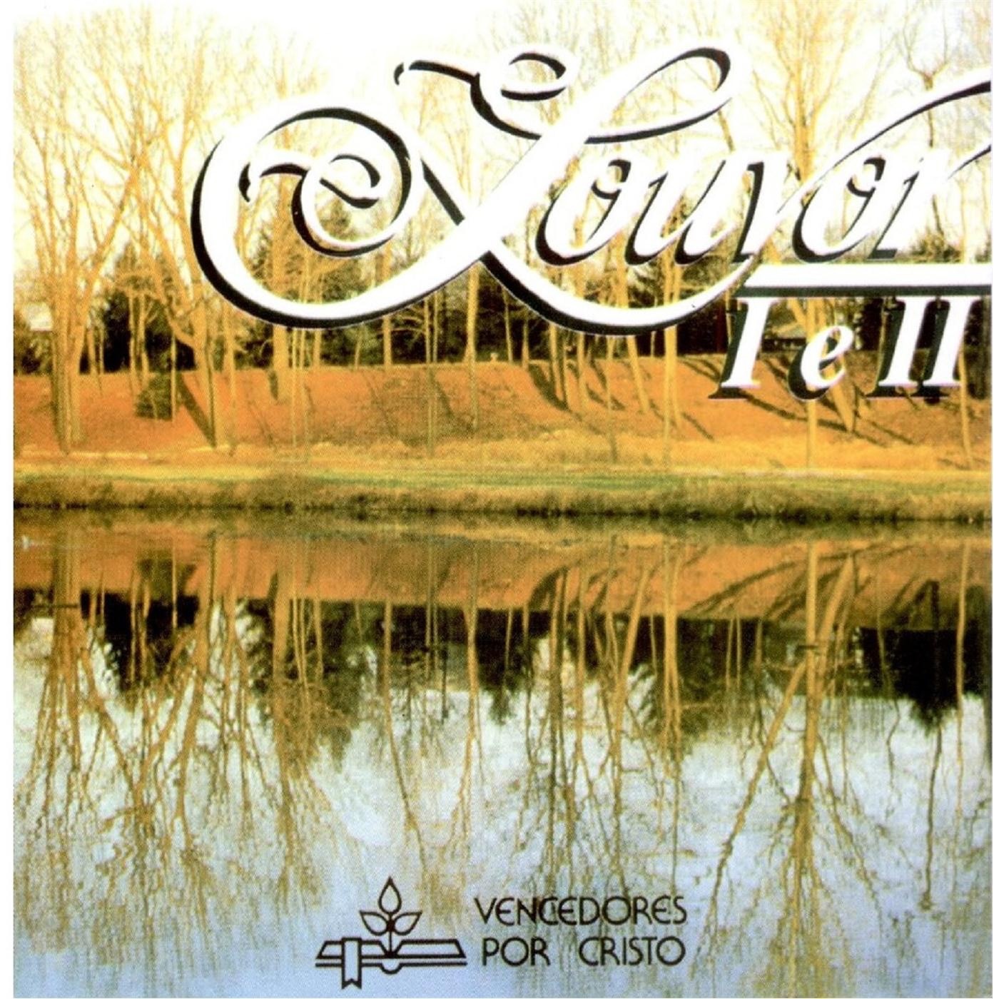Louvor I e II album cover