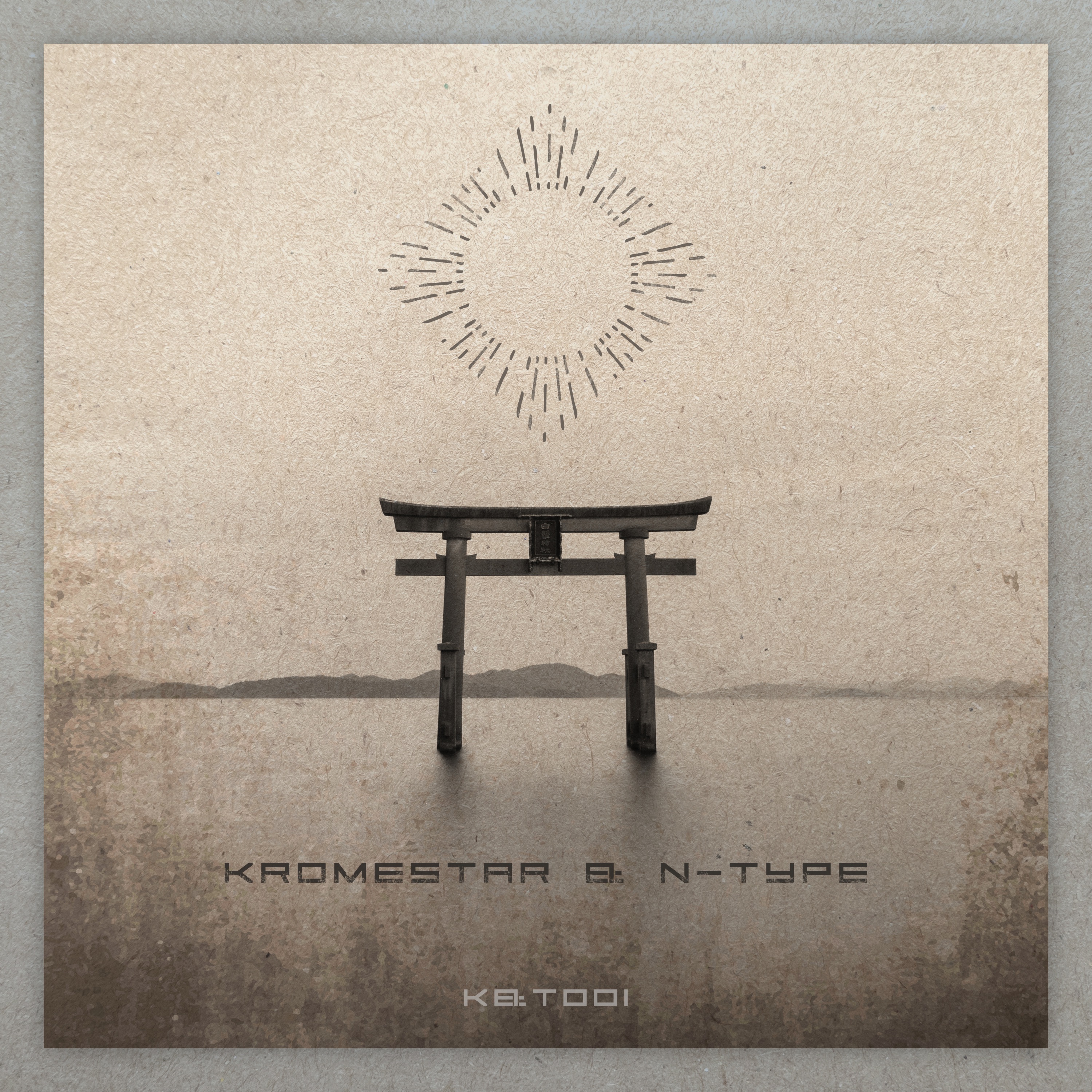 Nu Era Dub - Single album cover