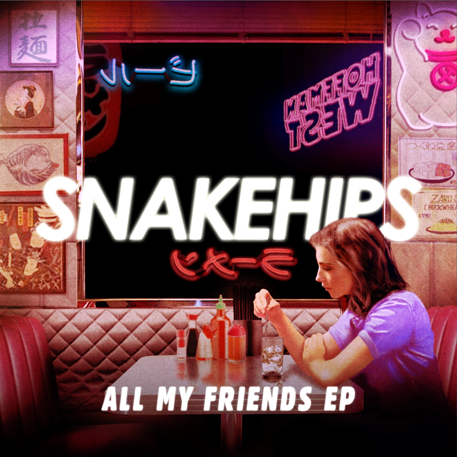 All My Friends - EP album cover