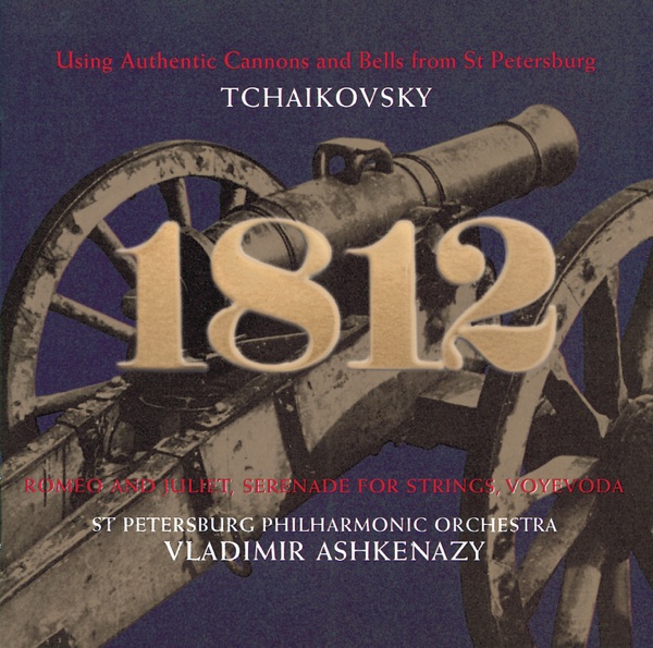 Tchaikovsky: 1812 Overture album cover