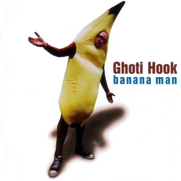 Banana Man album cover