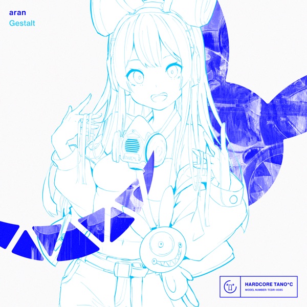 Gestalt - Single album cover