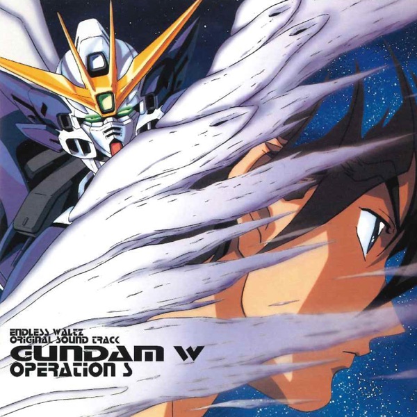 MOBILE SUIT GUNDAM WING Original Motion Picture Soundtrack - Operation S album cover