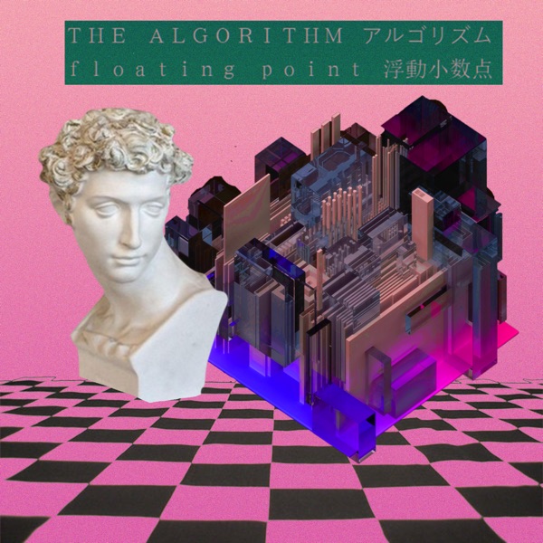 Floating Point (Vaporwave Remix) - Single album cover