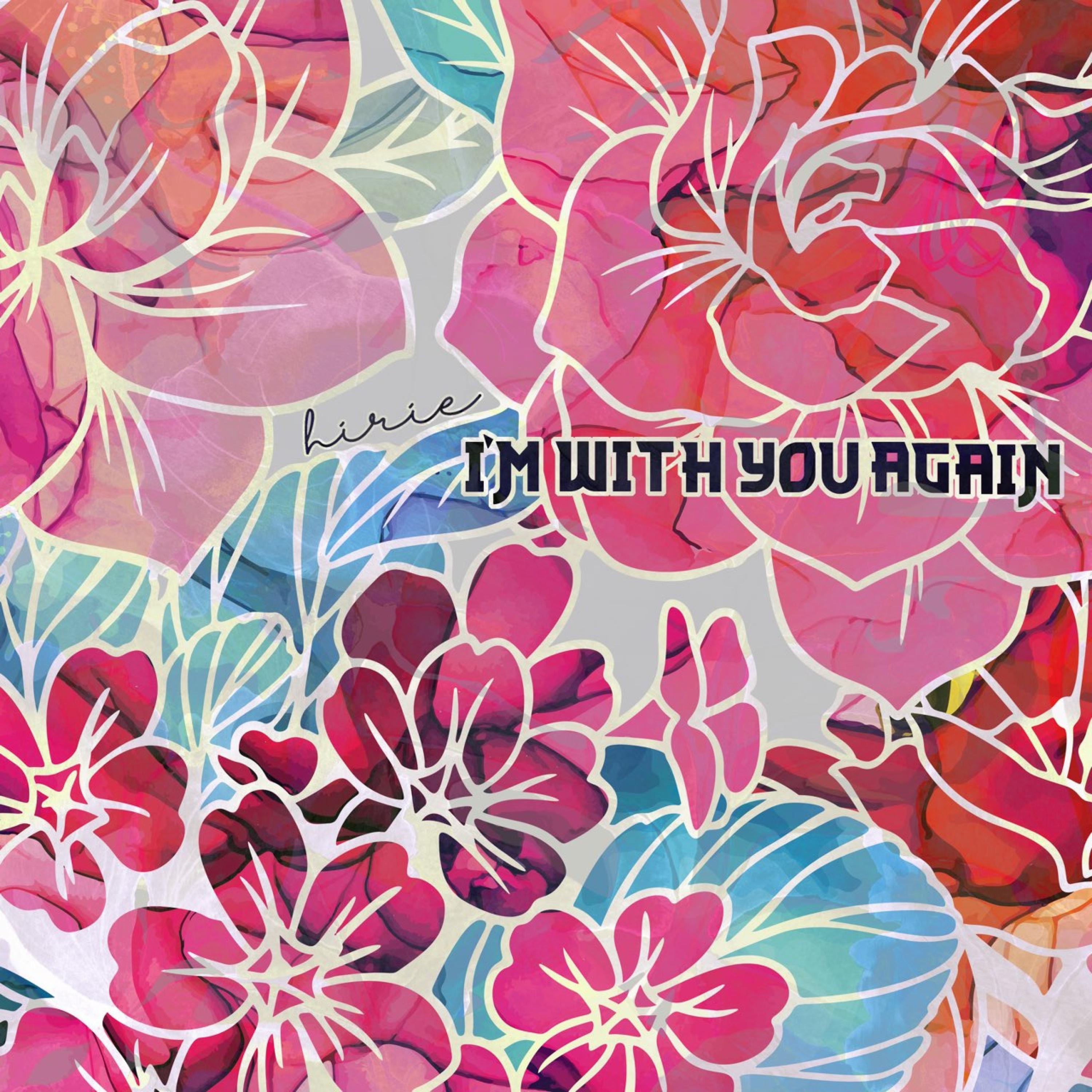 I'm With You Again - Single album cover