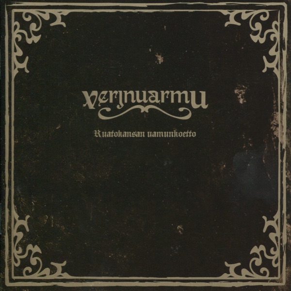 Ruatokansan Uamunkoetto album cover