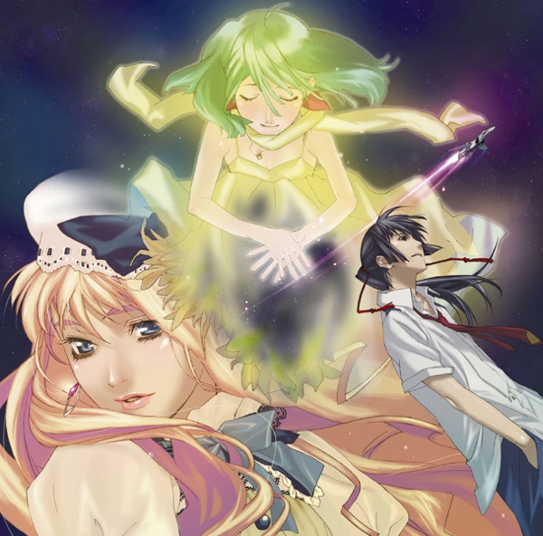 MACROSS FRONTIER Original Soundtrack2 Nyan TORA album cover