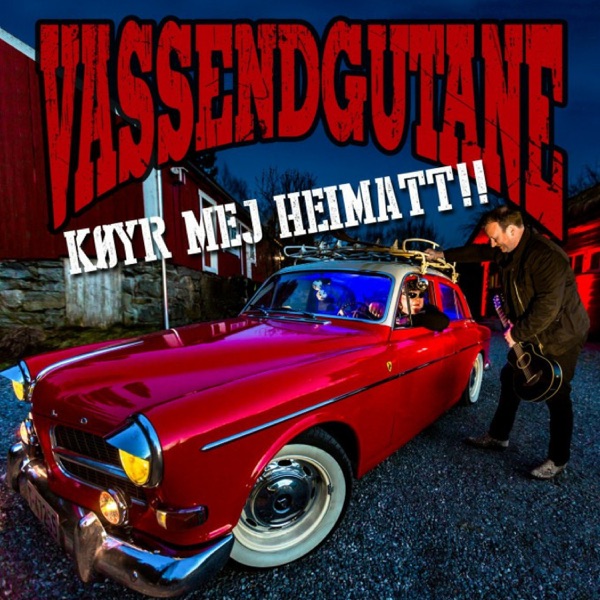 Køyr mej heimatt!! - Single album cover