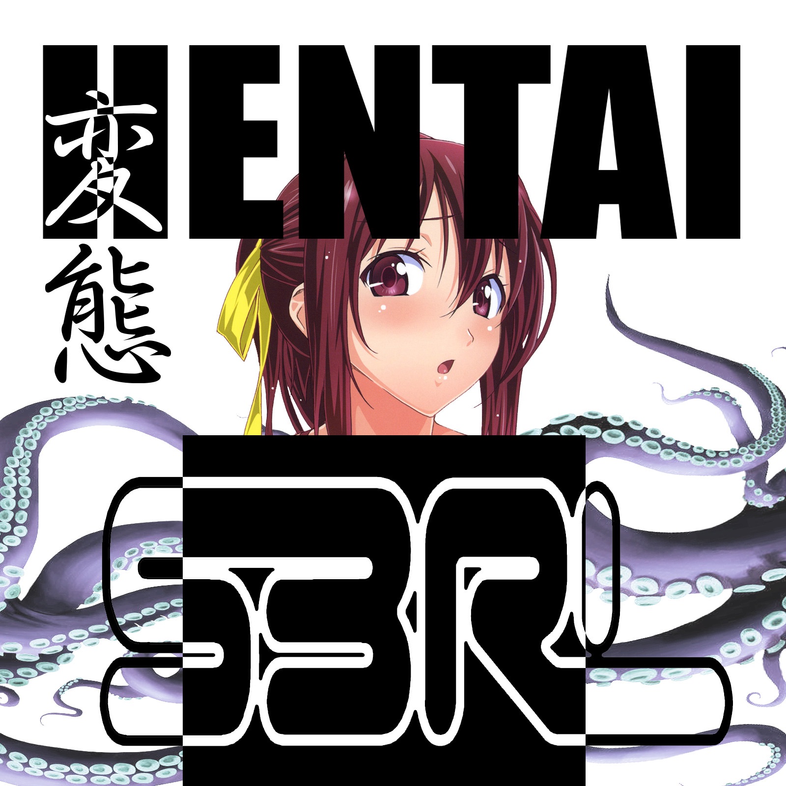 Hentai - Single album cover