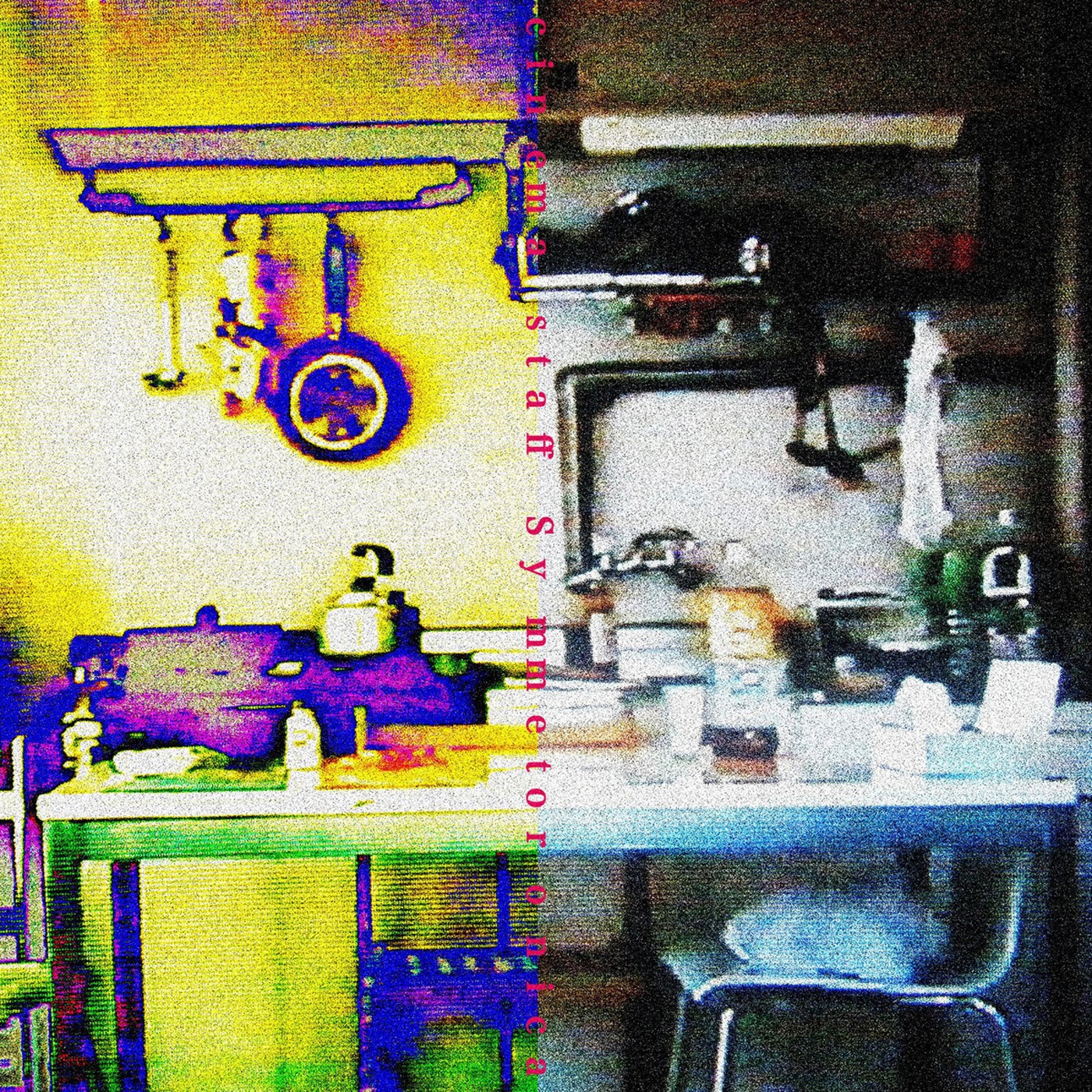 Symmetoronica - EP album cover