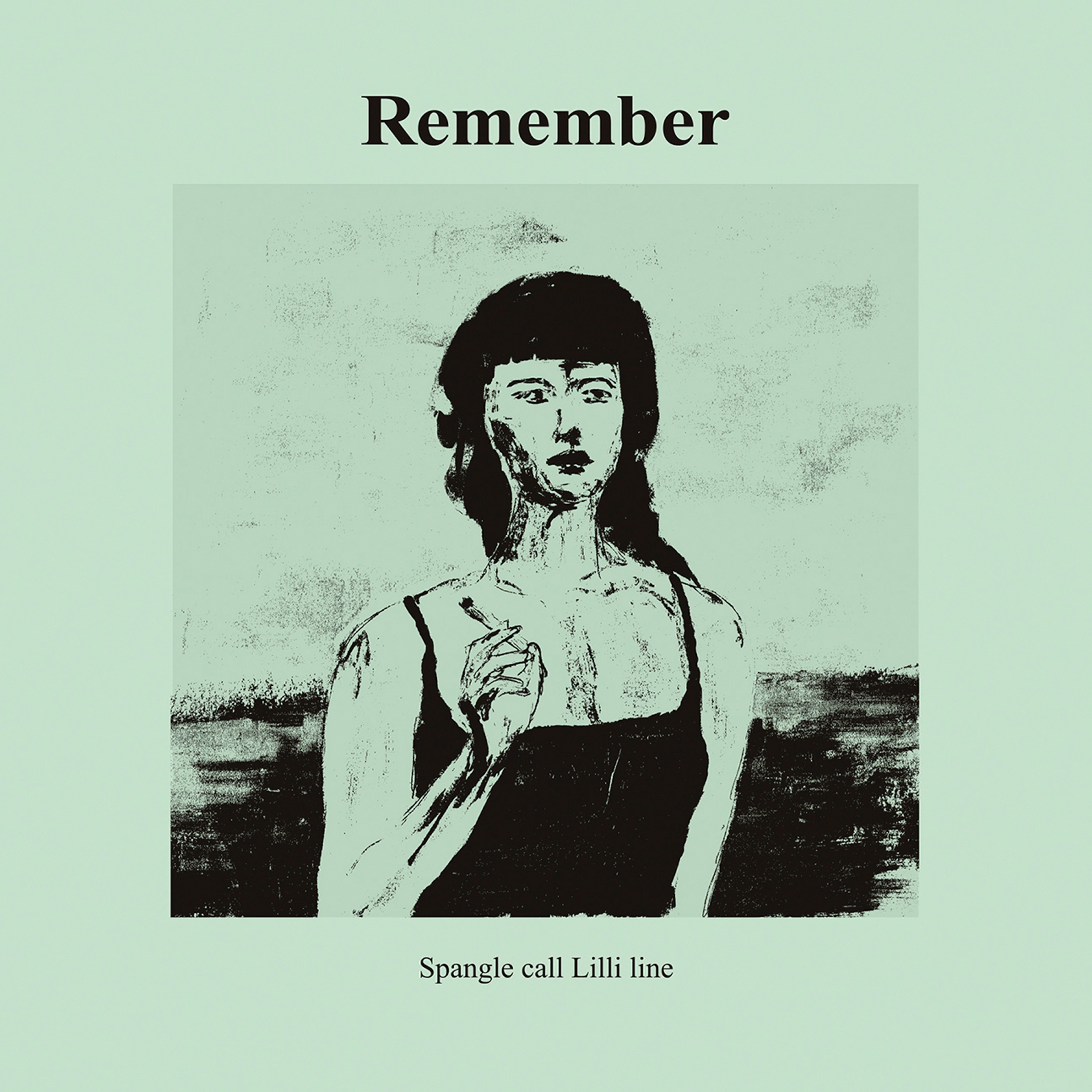 Remember album cover