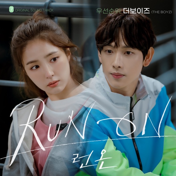 Priority (Run On [Original Television Soundtrack], Pt. 7) - Single album cover