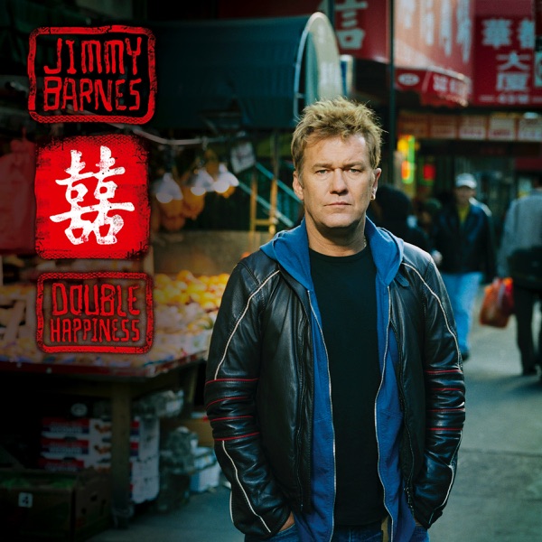 Double Happiness album cover