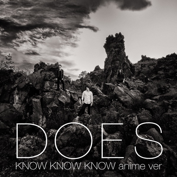KNOW KNOW KNOW [anime ver.] - Single album cover