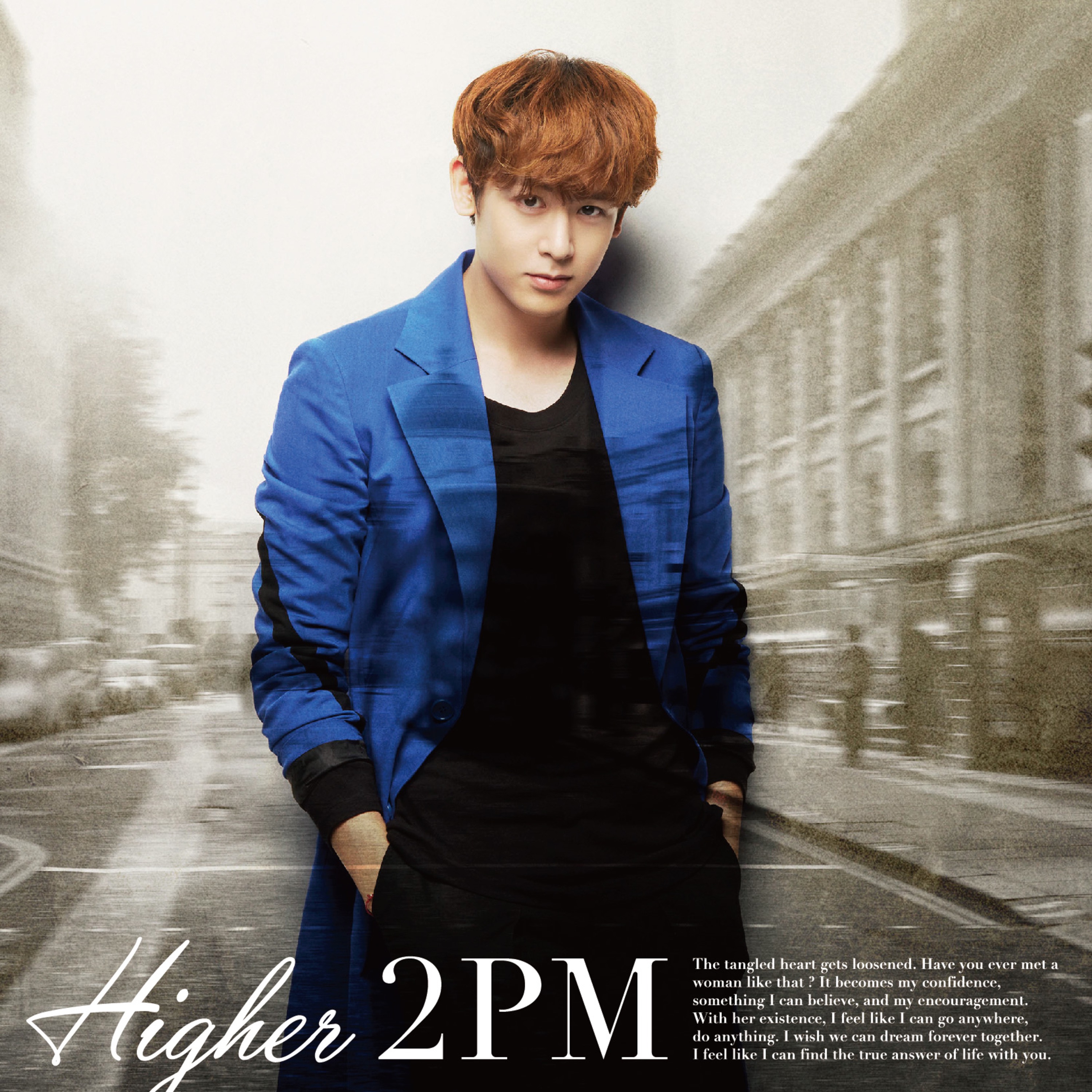 HIGHER (Nichkhun Version) - EP album cover