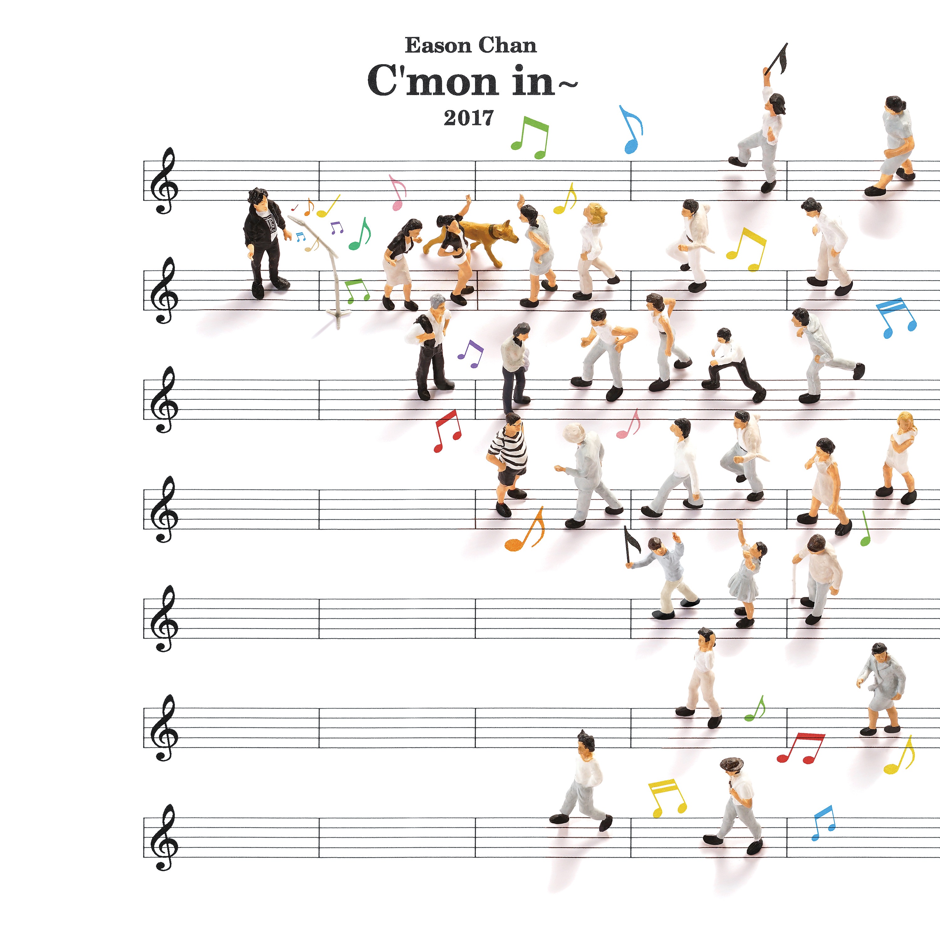 C'mon in~ album cover