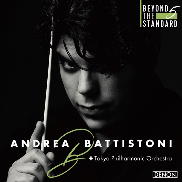 Beyond the Standard: Great Orchestral Works album cover