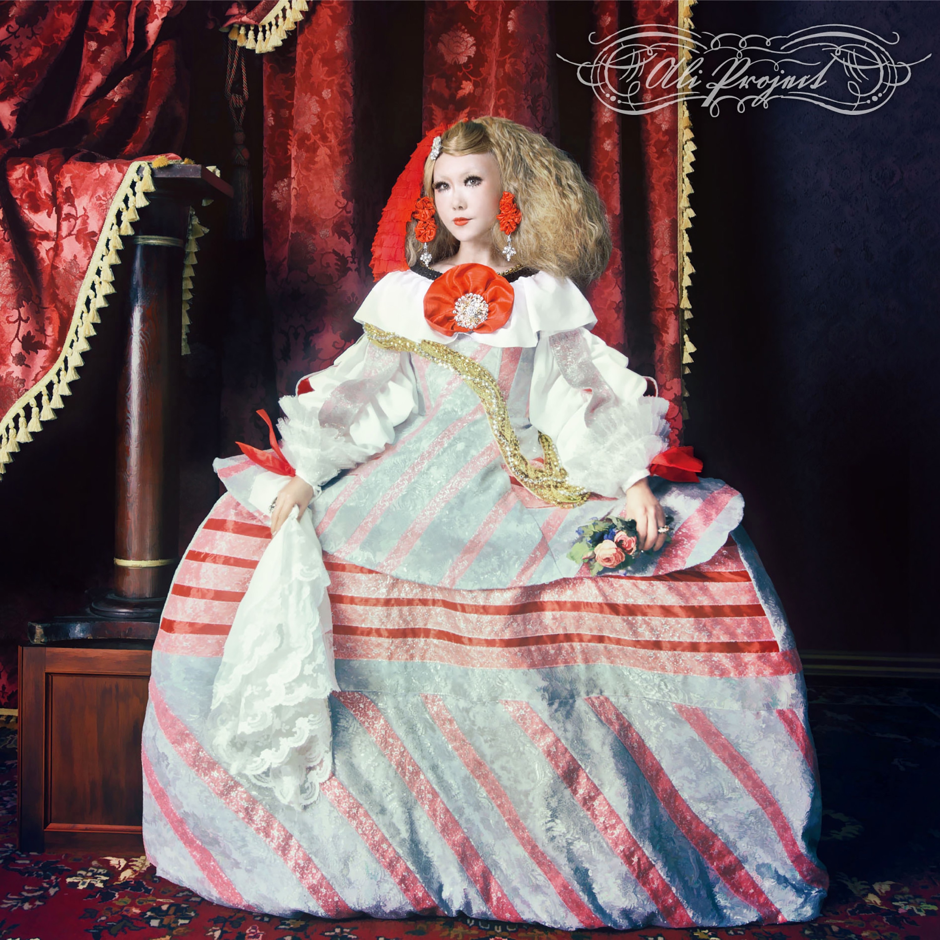 Gansakushi album cover