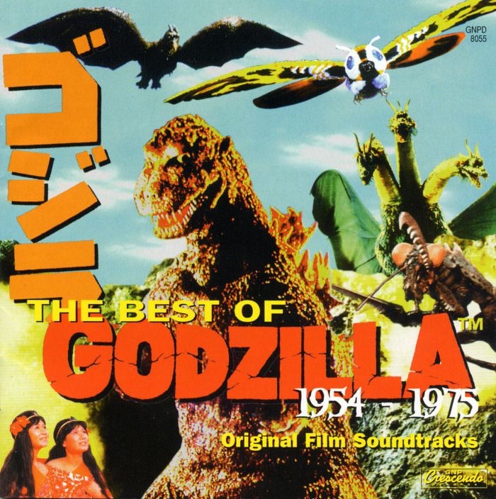 The Best of Godzilla 1954-1975 album cover