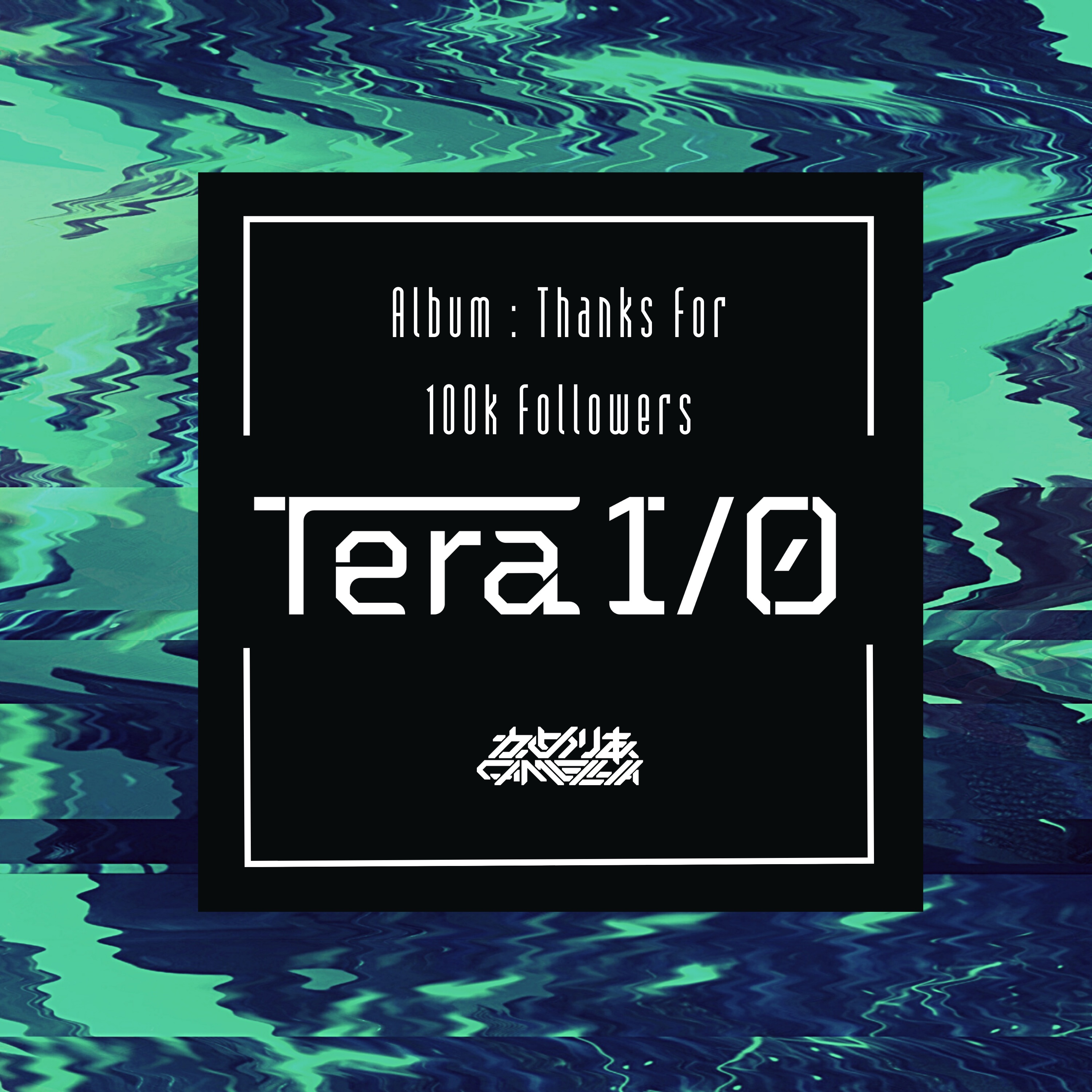 Tera I / O album cover