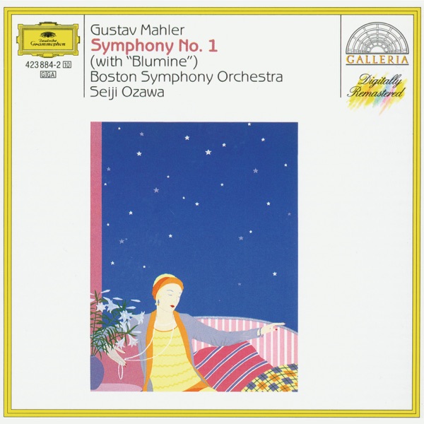 Mahler: Symphony No. 1 album cover