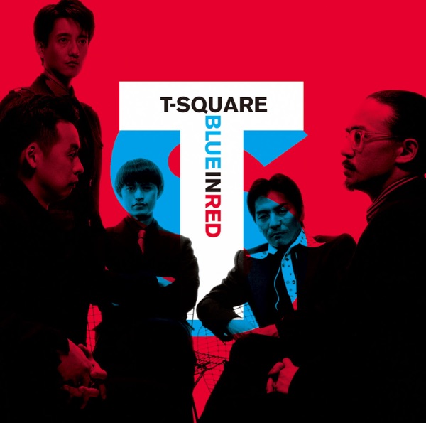 BLUE IN RED album cover