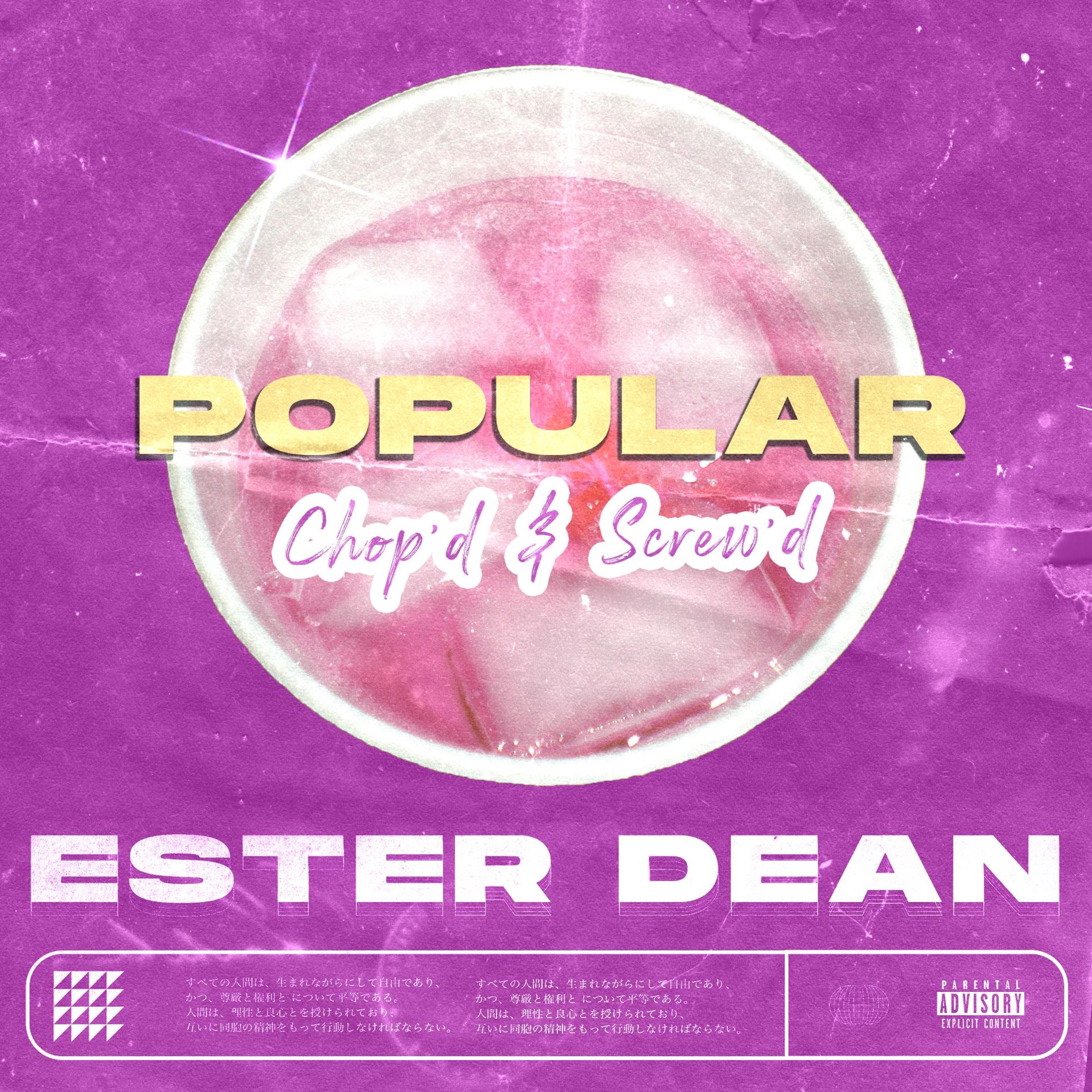 Popular - Single album cover