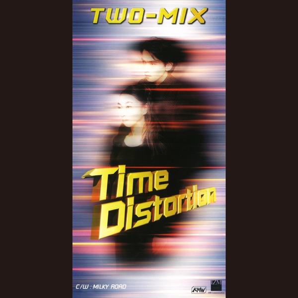 Time Distortion - EP album cover