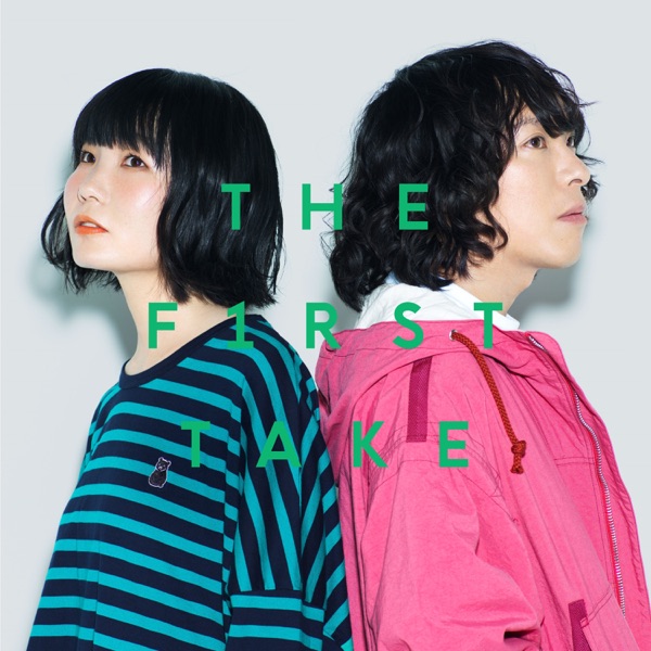 Naimononedari Revenge the First Take (feat. Mossa) - Single album cover