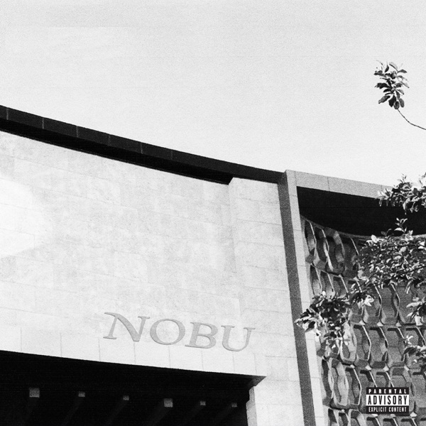 Cafeteria (feat. Gunna) - Single album cover