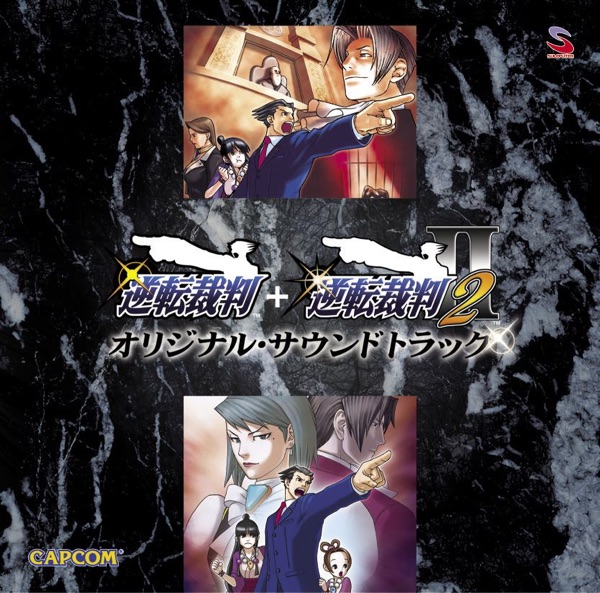 Phoenix Wright: Ace Attorney + Phoenix Wright: Ace Attorney - Justice for All Original Soundtrack album cover