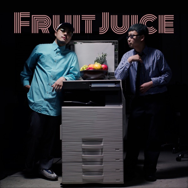 Fruit Juice - Single album cover