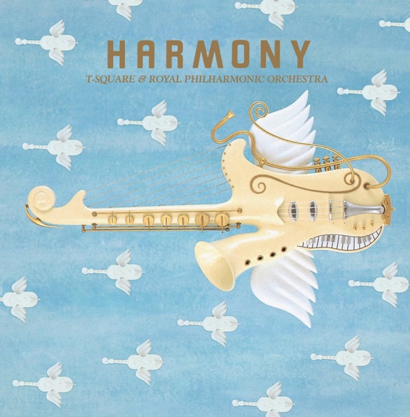 HARMONY album cover