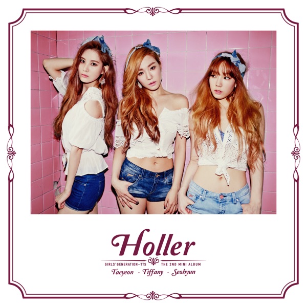 Holler (The 2nd Mini Album) - EP album cover