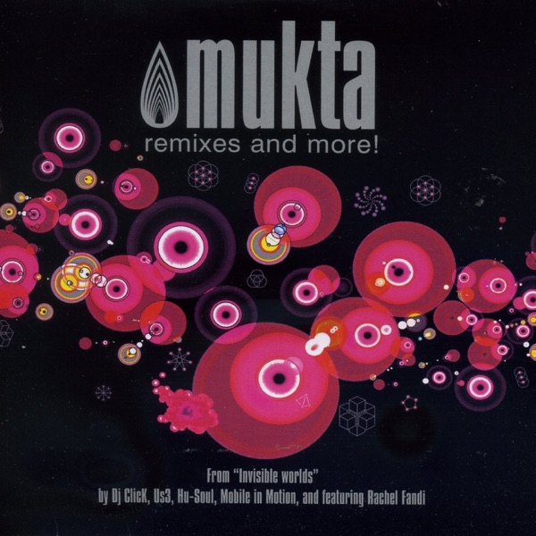 Remixes and More! - EP album cover