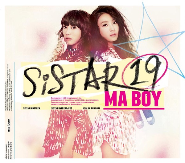 Ma Boy - Single album cover