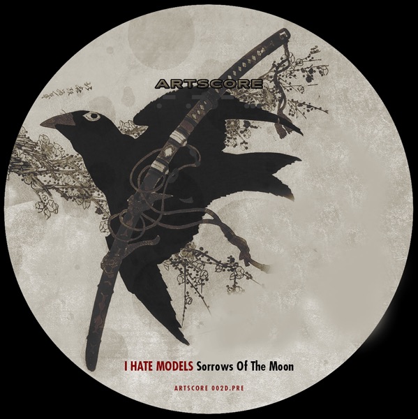 Sorrows of the Moon - Single album cover