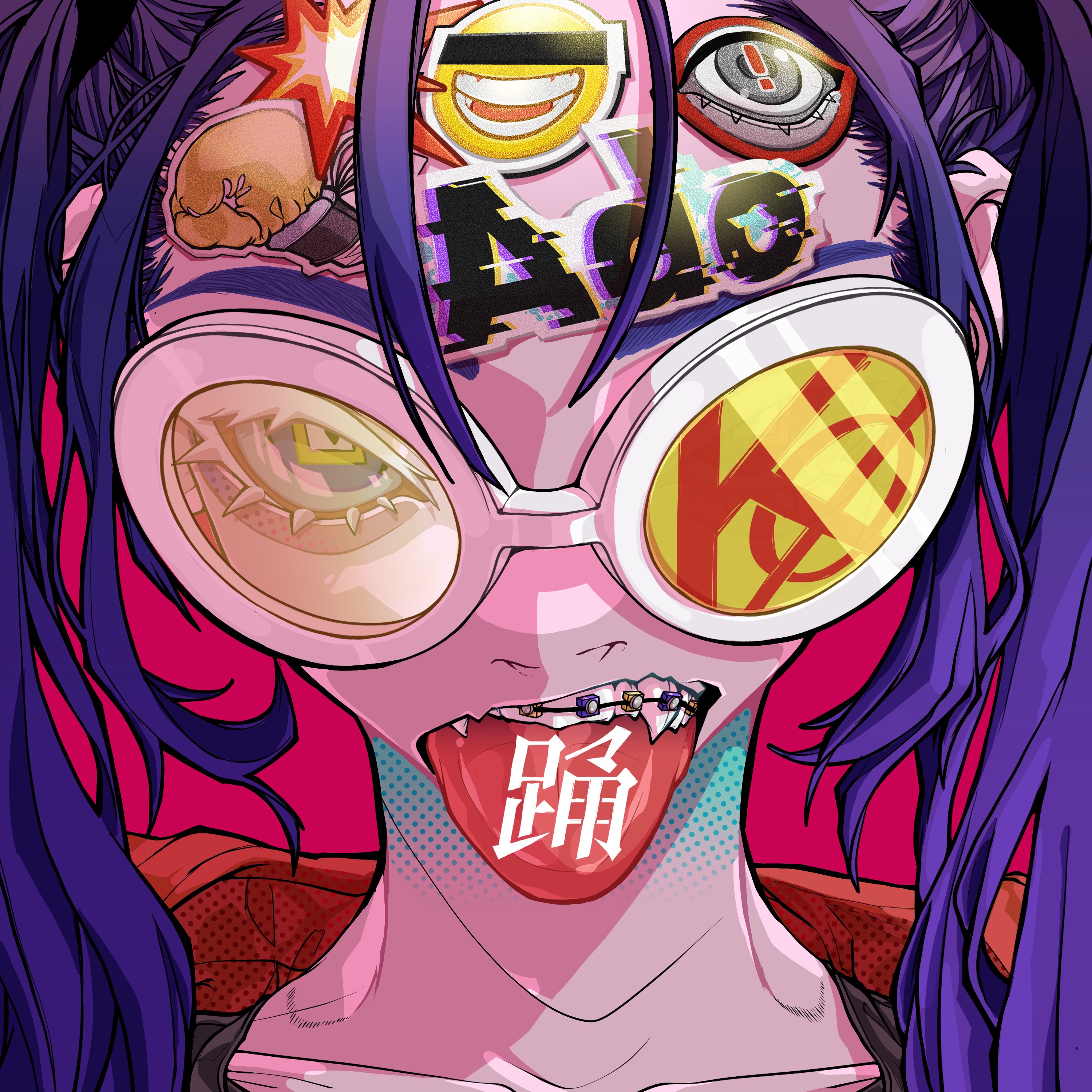Odo - Single album cover