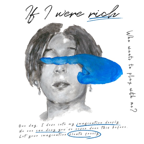 If I were rich (feat. Ravi) - Single album cover