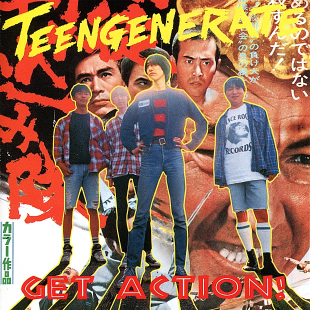 Get Action! album cover