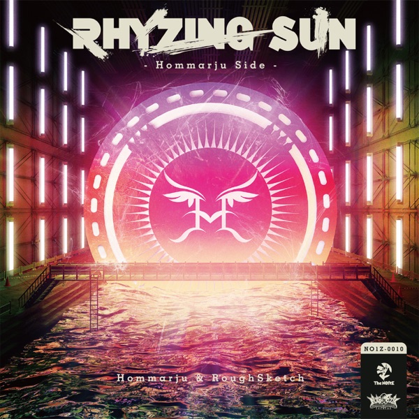 Rhyming Sun: Hommarju Side - EP album cover