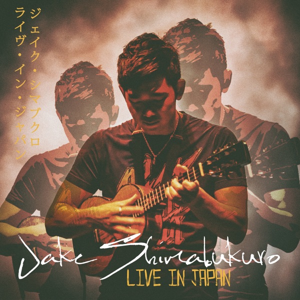 Live in Japan album cover