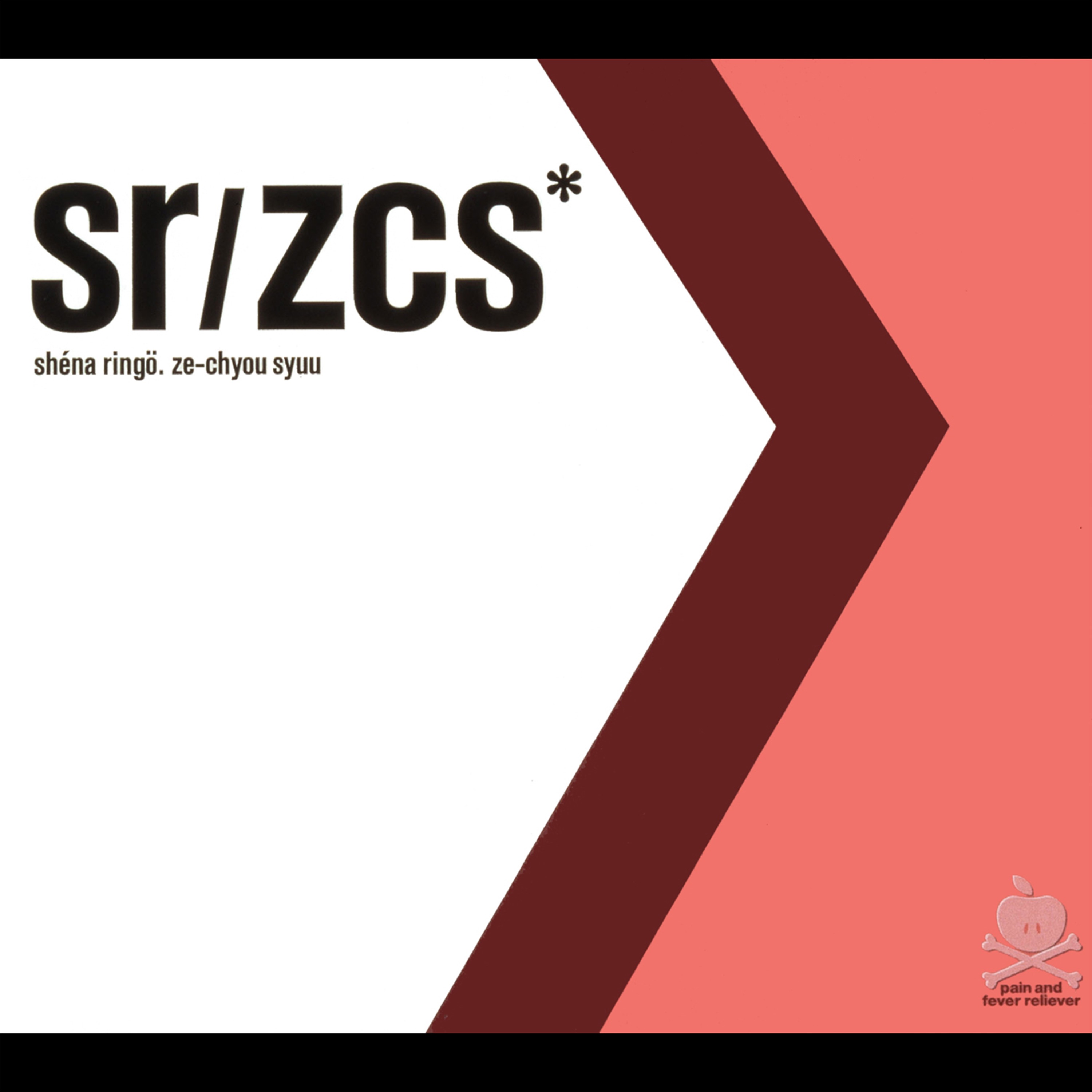 Zecchoushuu - The Acme Collection album cover